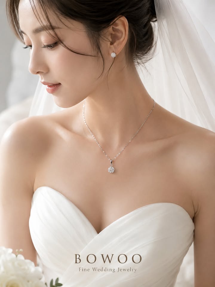 보우주얼리 커플링
